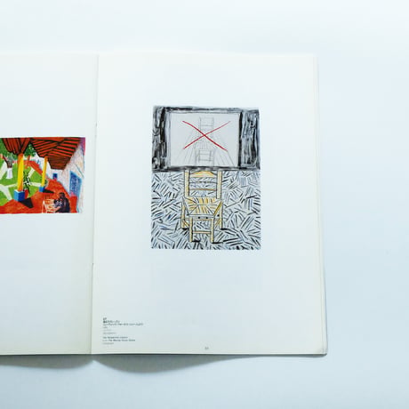 The Prints of David Hockney