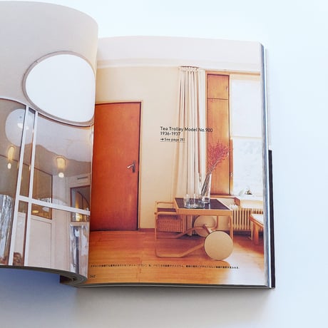 Nordic Modernism, Design & Crafts