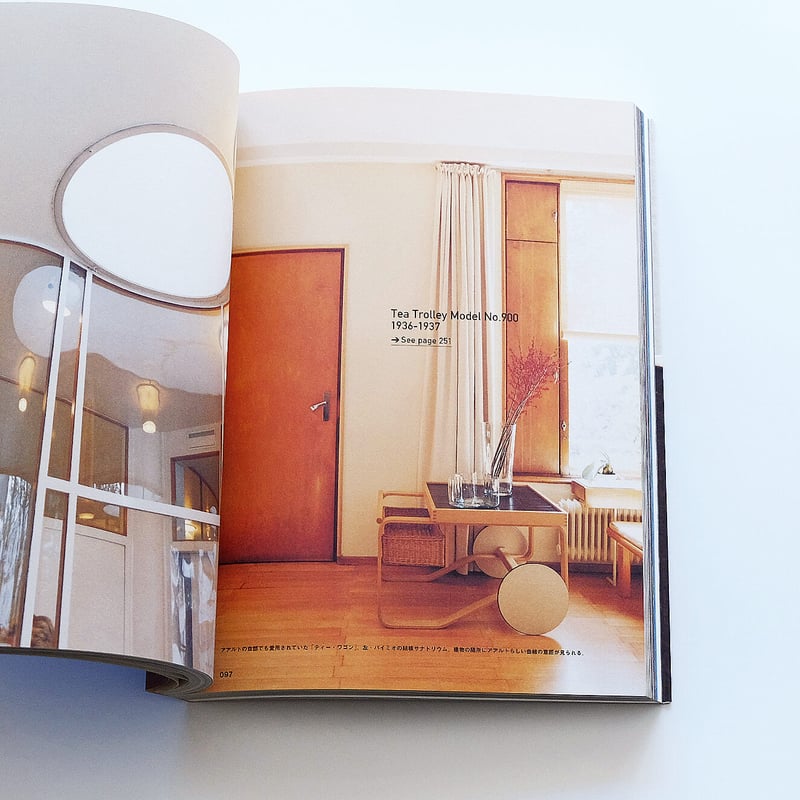 Nordic Modernism, Design & Crafts | Book Ernest