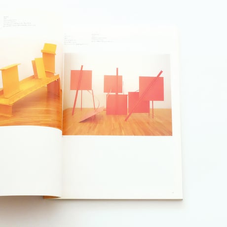 Anthony Caro：アンソニー・カロ展