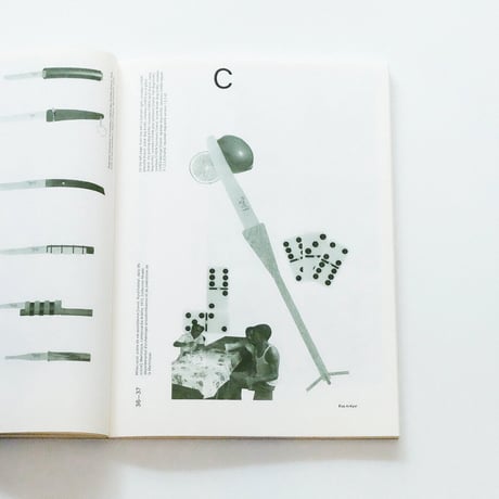 Field Essays #4: Éloj Kréyol