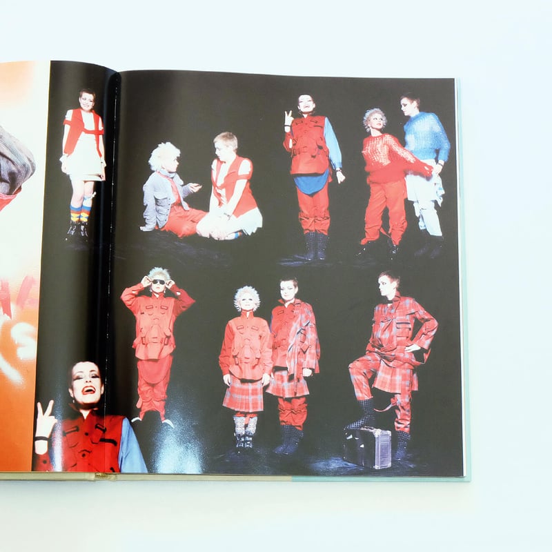 Vivienne Westwood: V&A | Book Ernest
