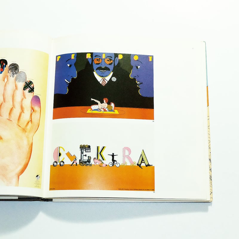 Seymour Chwast: The Left-Handed Designer | Book