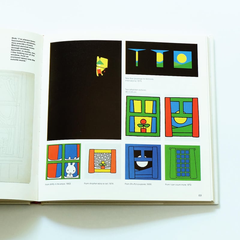 Dick Bruna 木製フレーム付 Paperback PB015 Paradise in Pictograms: The Work of Dick Bruna