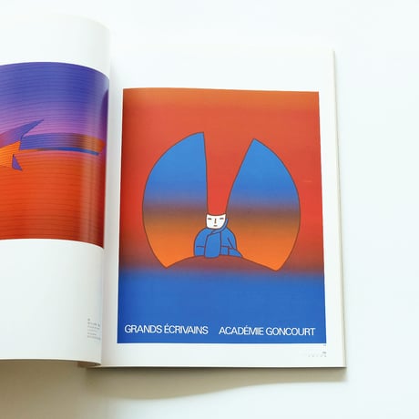 Folon 1994-95：フォロン展