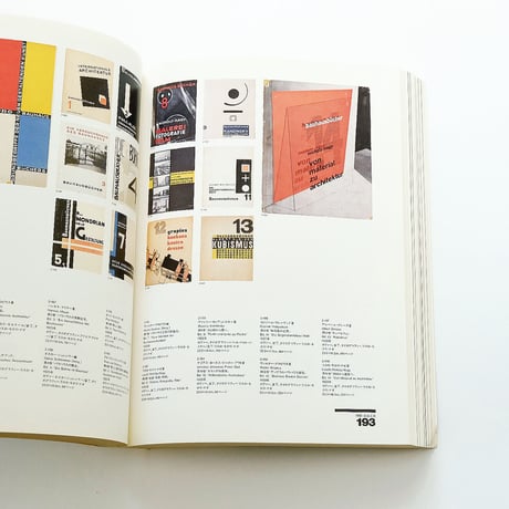 bauhaus 1919-1933