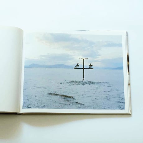 Jimmy and Dena Katz: Salt Dreams