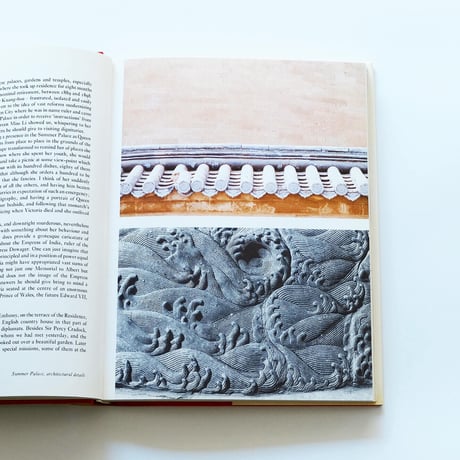 China Diary: Stephen Spender, David Hockney