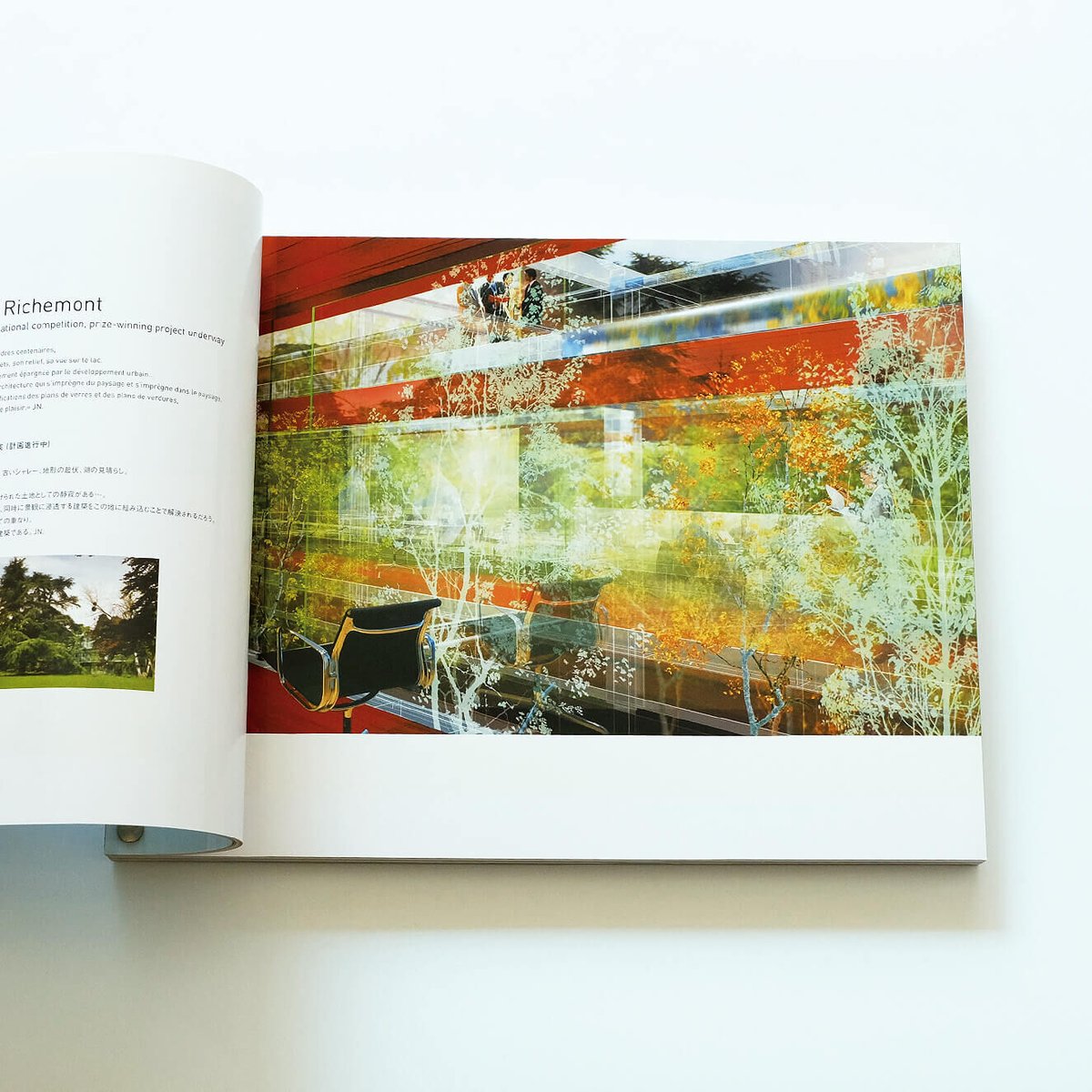 ジャン・ヌーベル展 | Book Ernest