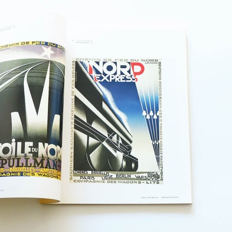 Cassandre 1991：カッサンドル展