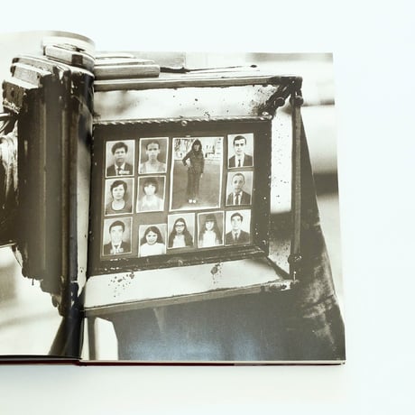 David Bailey: Locations / The 1970's Archive