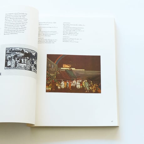 Kandinsky at the Guggenbeim