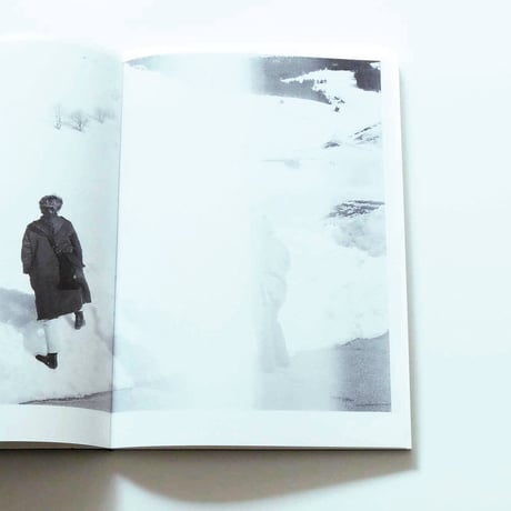 Melanie Matthieu: Lamo Lava