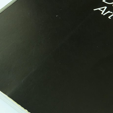 Paul Rand: A Designer’s Art
