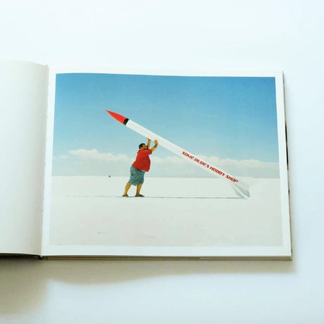 Jimmy and Dena Katz: Salt Dreams