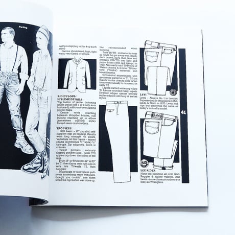 Nick Knight: Skinhead