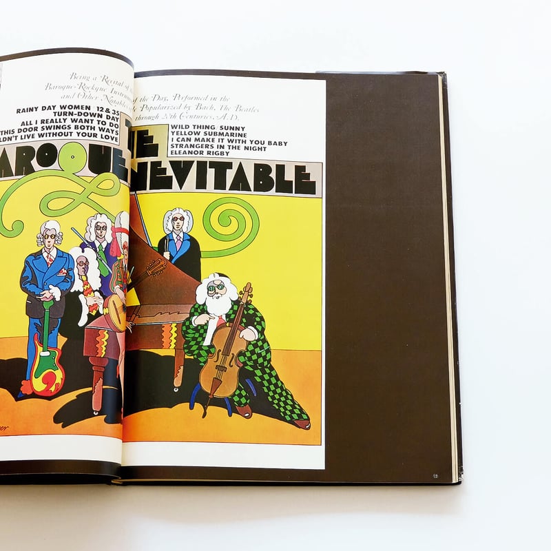 ミルトン・グレイザー / アイデア別冊 | Book Ernest