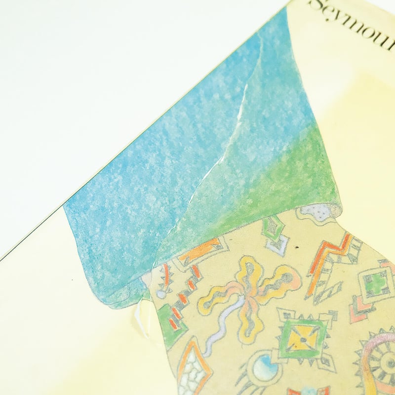 シーモアの執事、トワメル/Tromell, Seymour's Butler シーモアの執事、トワメル/Tromell, Seymour´s Butler