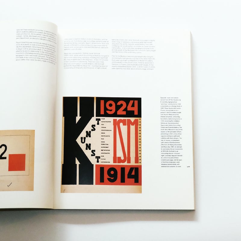 20th Century Type Remix | Book Ernest