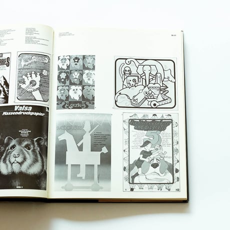 modern publicity 47 / 1978