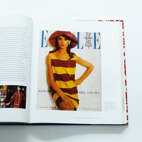 Marimekko: Fabrics, Fashion, Architecture