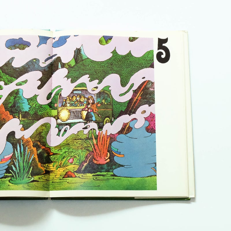 Help, Help, The Globolinks! | Book Ernest