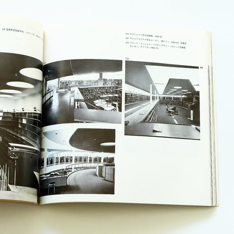 Alver Aalto 1898-1976