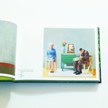 デイヴィッド・ホックニー展 / 東京都現代美術館2023