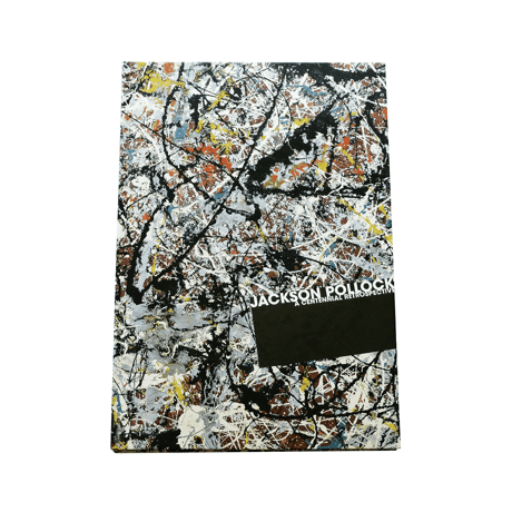 Jackson Pollock：生誕100周年ジャクソン・ポロック展