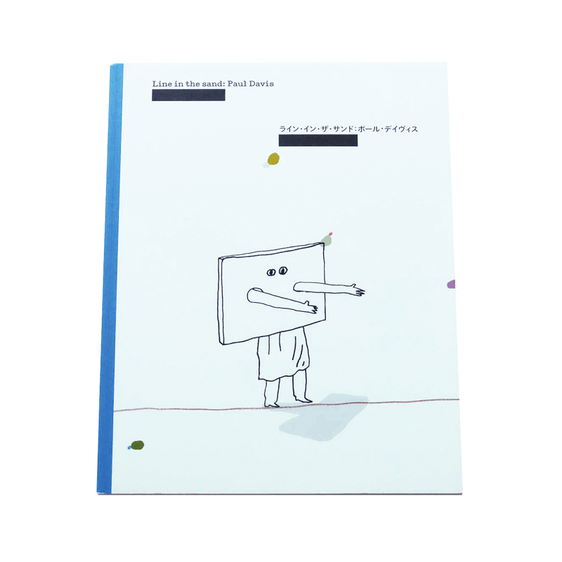 値下げ☆ポール・デイヴィス/デービス☆リトグラフ【Big Apple】1985