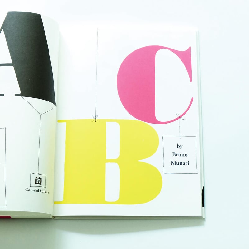 Bruno Munari′s ABC | Book Ernest