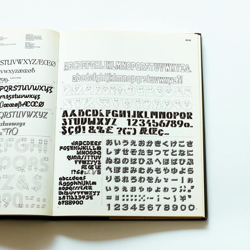modern publicity 47 / 1978 | Book Ernest