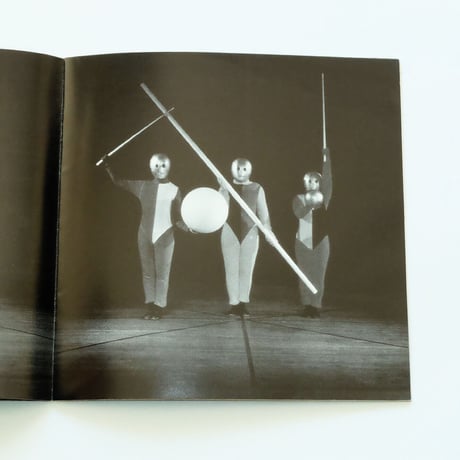 Bauhaus Dance Tokyo