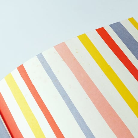 Sparkle and Spin: A Book About Words by Ann & Paul Rand