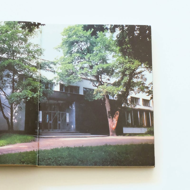 Alvar Aalto: Masterworks | Book Ernest