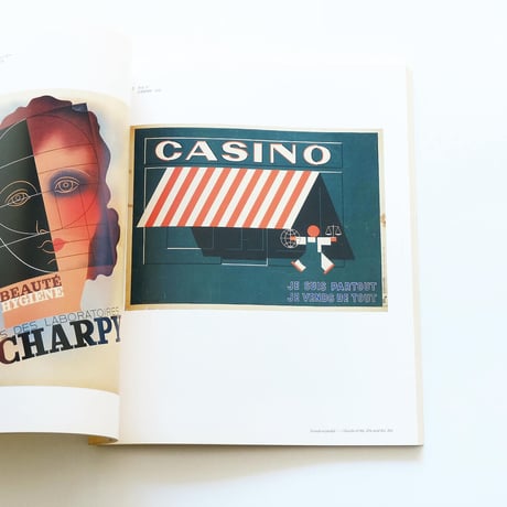 Cassandre 1991：カッサンドル展