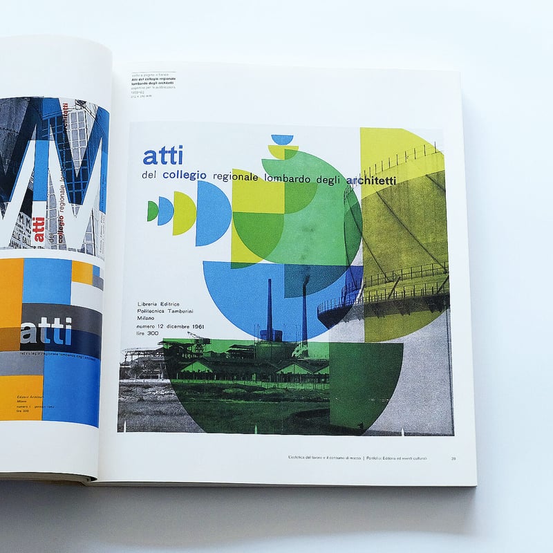 マックス・フーバー Max Huber Phaidon マックス・フーバー Max Huber ｜ 2006・PHAIDON