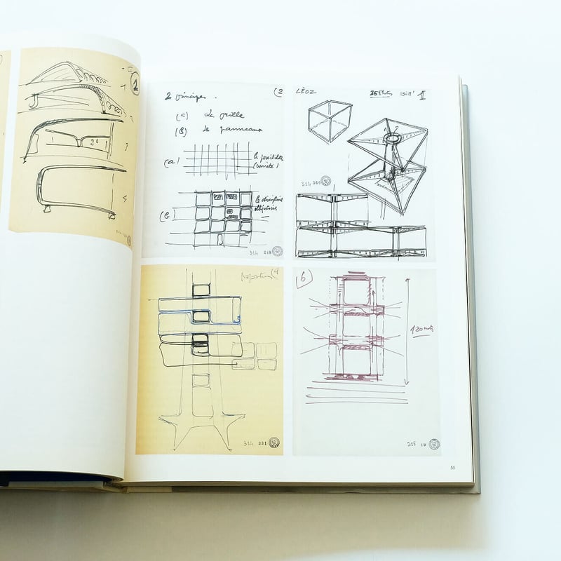 Jean Prouve: The poetics of technical objects | Jean Prouve: The poetics of technical objects |