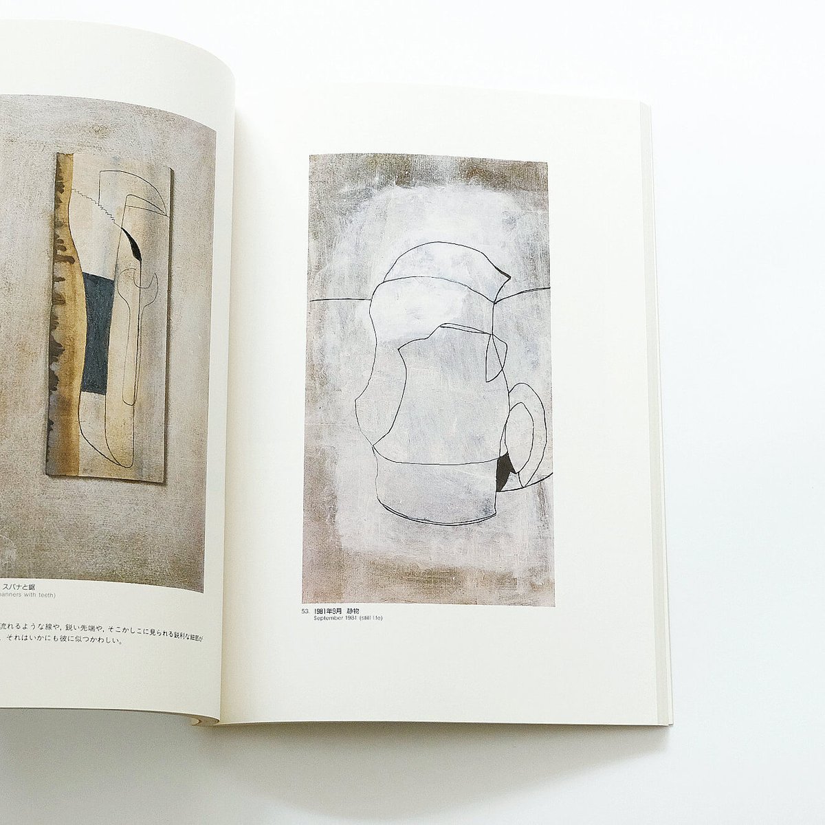 【希少】Ben Nicholson 希少】Ben Nicholson Ben Nicholson: upcoming auctions