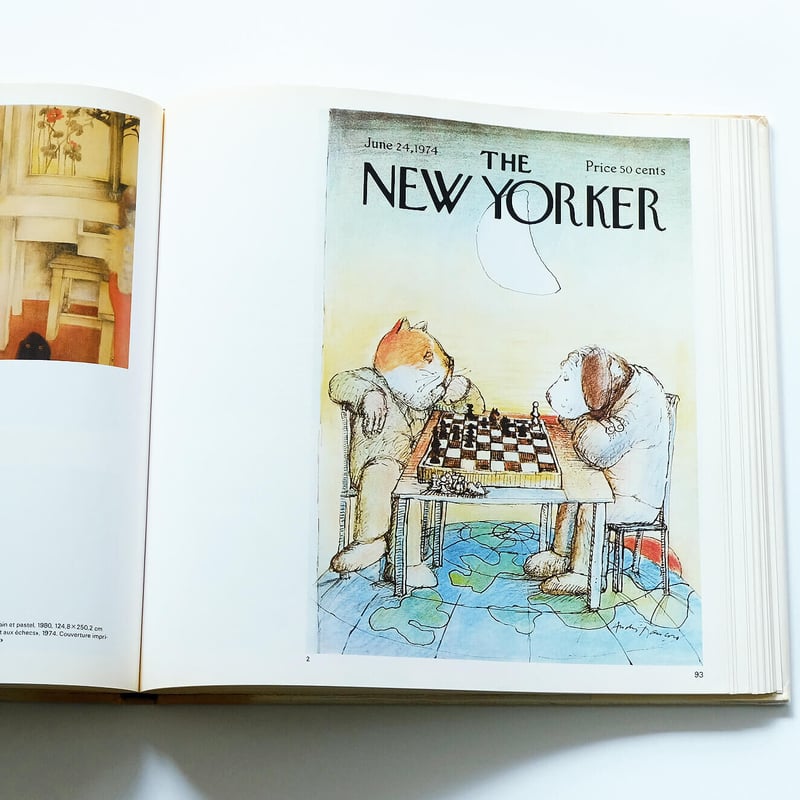 Art and Graphics by Willy Rotzler | Book Ernest