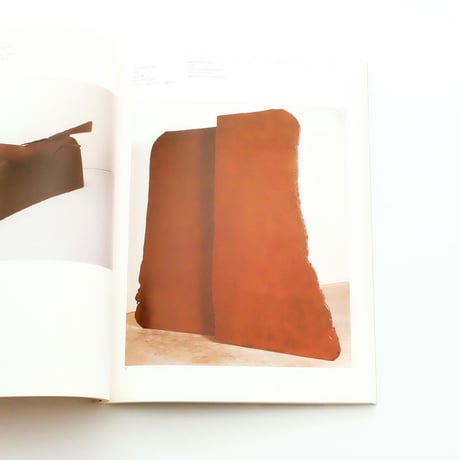Anthony Caro：アンソニー・カロ展