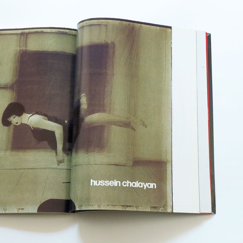 A Magazine no.C: Hussein Chalayan | Book Ernest