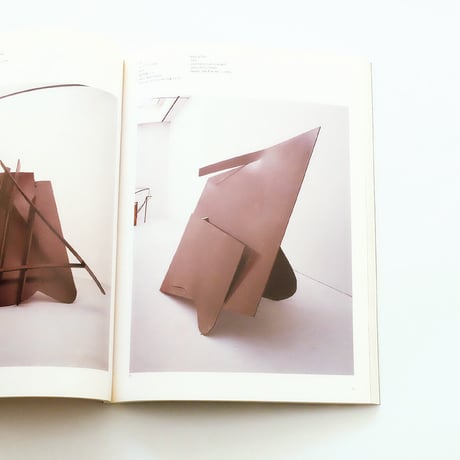 Anthony Caro：アンソニー・カロ展