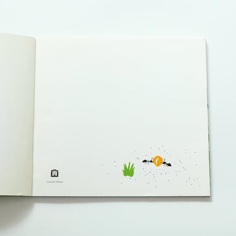 Bruno Munari: Romilda The Frog