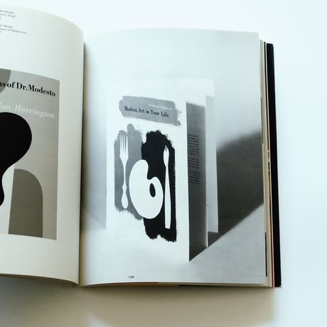 Paul Rand: A Designer’s Art