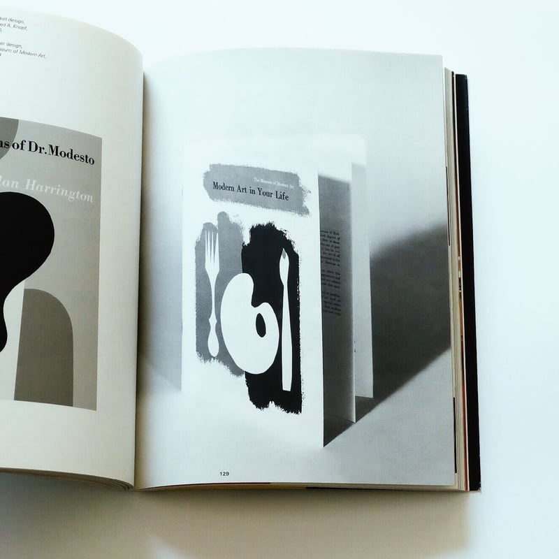 Paul Rand: A Designer's Art | Book Ernest