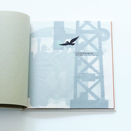 Bruno Munari: The Circus In The Mist