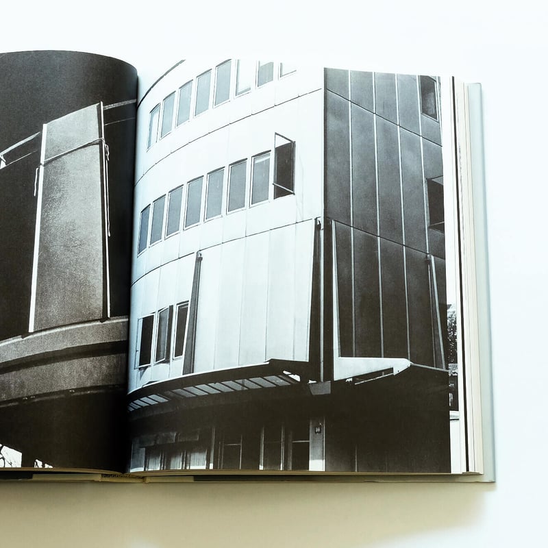 Jean Prouve: The poetics of technical objects | Jean Prouve: The poetics of technical objects |