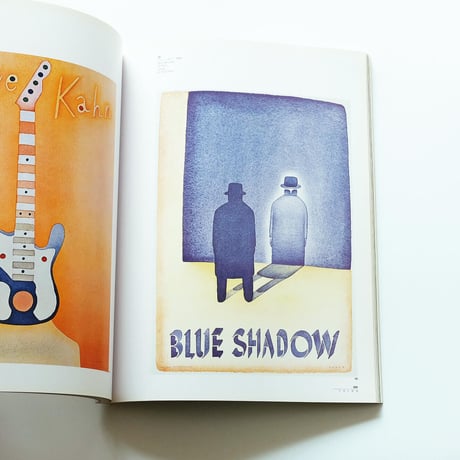 Folon 1994-95：フォロン展