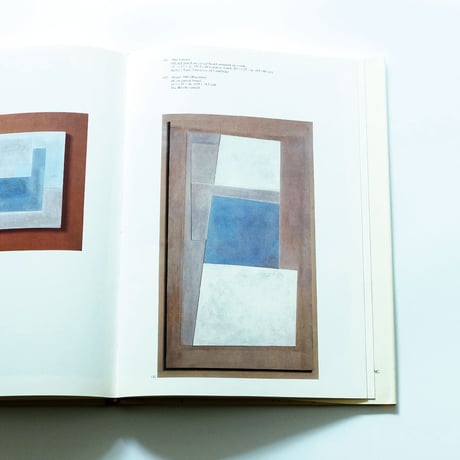 Ben Nicholson: Jeremy Lewison